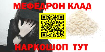гидропоника Малгобек