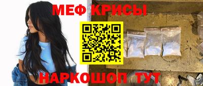 гидропоника Малгобек