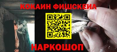 mix Малоярославец