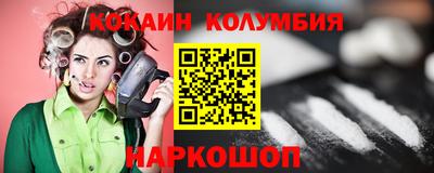 mix Малоярославец