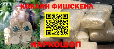 mix Малоярославец