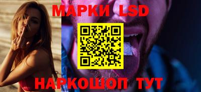 гидропоника Малгобек