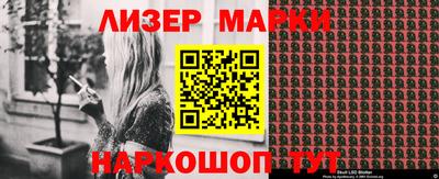 гидропоника Малгобек