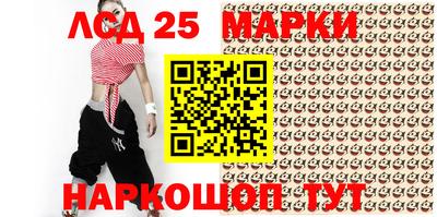 гидропоника Малгобек