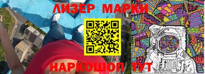 гидропоника Малгобек