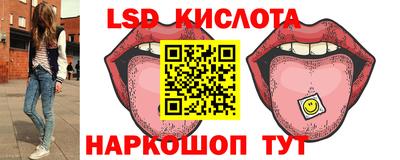 mix Малоярославец