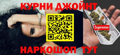 гидропоника Малгобек