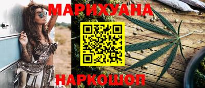mix Малоярославец