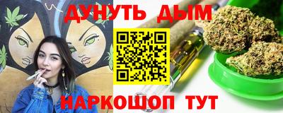 кокс Можга