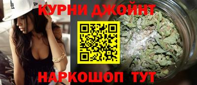 mix Малоярославец
