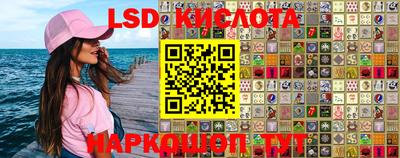 mix Малоярославец