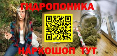 mix Малоярославец