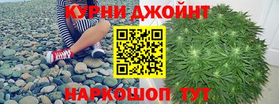 mix Малоярославец