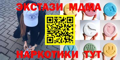 гидропоника Малгобек