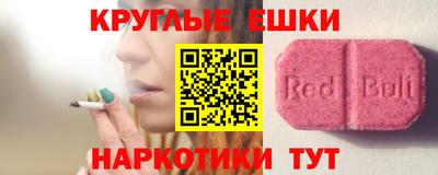 гидропоника Малгобек