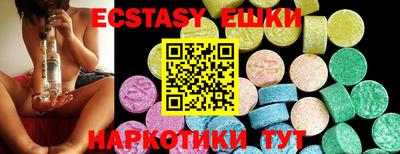mix Малоярославец