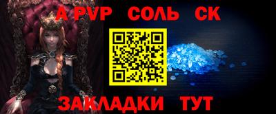 гидропоника Малгобек