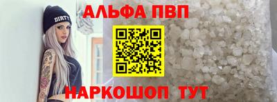 mix Малоярославец