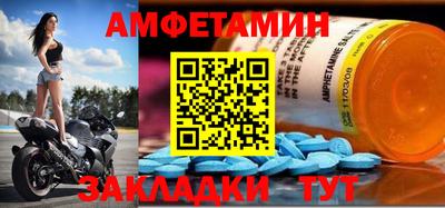 mix Малоярославец