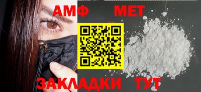 гидропоника Малгобек