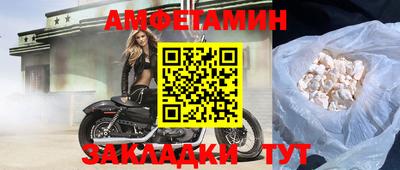 гидропоника Малгобек
