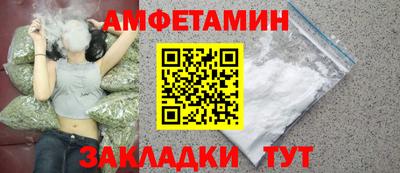 гидропоника Малгобек