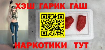 гидропоника Малгобек