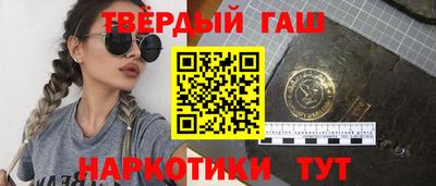 гидропоника Малгобек
