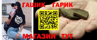 гидропоника Малгобек