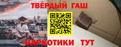 гидропоника Малгобек