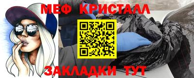 mix Малоярославец